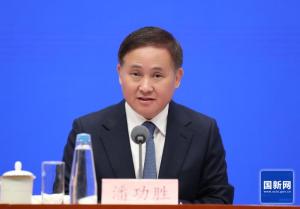 貸款100萬(wàn)30年期總利息節(jié)省近5萬(wàn) 公積金新政惠民利民