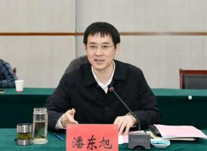 潘東旭辭去安徽六安市市長職務(wù) 因工作需要調(diào)整