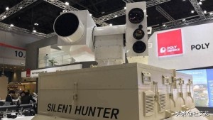 印77架無人機折戟 寂靜獵手有作用嗎 激光武器顯神威