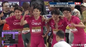 梁寶棠：世錦賽是每代田徑人的夢想 接力隊獲參賽資格