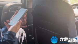 志愿者舉報代孕后接到電話求和談 幕后人員試圖接觸