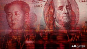 中美會(huì)談后人民幣匯率走勢如何 信心提振創(chuàng)半年新高