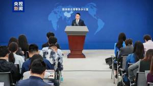 国台办回应特朗普突然提到“统一” 涉及台湾议题