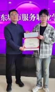 姜昭鵬擬被推薦“中國(guó)好人榜” 見(jiàn)義勇為救人英雄