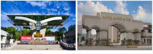 陸軍兵種大學組建成立 培養(yǎng)新型陸軍主戰(zhàn)人才