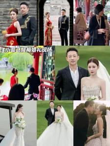 張?zhí)m喊“雙喜臨門” 馬筱梅懷孕了嗎 婚禮現(xiàn)場引猜測
