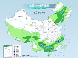 強(qiáng)降水、雷暴大風(fēng),！南方地區(qū)多降雨 江南華南需警惕次生災(zāi)害