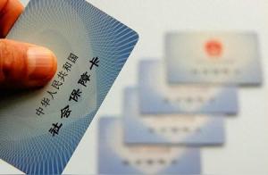 社?？ㄈ绾尾樵冇囝~,，具體方法！