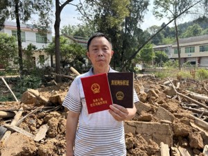 村民在外務(wù)工家中老宅被拆 當(dāng)?shù)鼗貞?yīng) 誤拆引發(fā)爭議