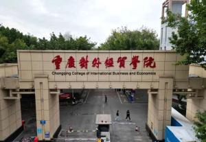 男生掉化糞池遇難 媽媽殯儀館暈倒 校園悲劇引發(fā)安全質(zhì)疑