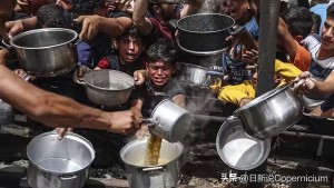 解密以色列如何系統(tǒng)制造加沙饑荒 封鎖與饑餓武器