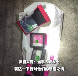 多虧有你,！民警3小時(shí)從垃圾堆找回300萬玉石