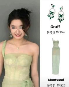 黃楊鈿甜的父親被立案影響如何 童星未來引關(guān)注