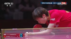 王曼昱橫掃對手 晉級女單四強 與陳幸同會師半決賽