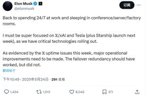 馬斯克稱將睡在工廠或服務器機房 全力投入關鍵項目