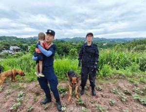 男童走失獲救追蹤犬瑪麗立功 警犬技術(shù)顯神威