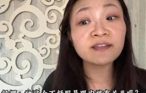 胖東來起訴“紅內(nèi)褲”事件博主一審 當(dāng)庭宣判待公布