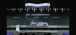張興海：問界車型續(xù)保費(fèi)整體下降20% 智能安全推動(dòng)發(fā)展