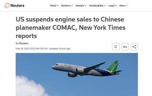 專家：特朗普還能卡住C919脖子嗎 航空禁售再上演