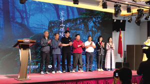 哀牢山也是能拍電影的啊 影視文旅深度融合