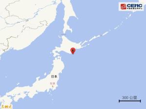 外國游客因日本大地震預(yù)言取消行程 謠言影響旅游業(yè)
