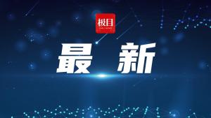韓國大選開始投票 5人競逐總統(tǒng) 李在明領(lǐng)跑民調(diào)