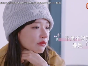 程瀟在媽媽患癌后一瞬間長大 成為一個強大可靠的成年人
