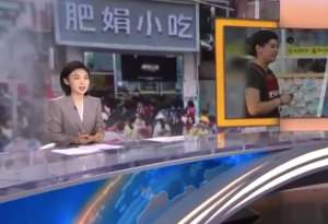夫妻把小吃店開進了當(dāng)?shù)爻踔薪滩?小朋友：希望這家店延續(xù)百年