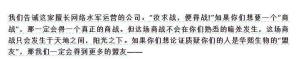“汝求戰(zhàn),，便得戰(zhàn)”,，為了一張“臉”，兩位女富豪打響“真正的商戰(zhàn)” 醫(yī)美巨頭激烈對線