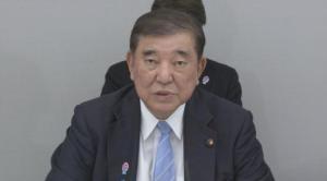 石破茂：美國政府院校政策引擔(dān)憂 日本擬吸引海外人才