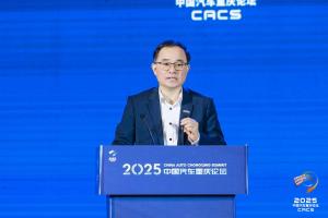 長安汽車董事長朱華榮：零公里二手車出口到海外，對中國汽車品牌是極大的傷害 呼吁行業(yè)自律與理性競爭