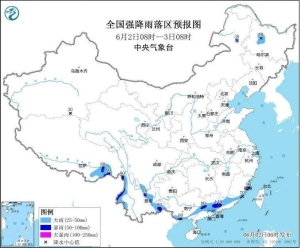 雙臺風胚胎出現(xiàn) 6月中旬靠近我國？開啟今年臺風活躍季