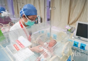 全國首例！全球第二例,！廈門救治罕見先天性心臟畸形早產(chǎn)兒