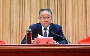 主持警示大會(huì)1天后 縣委書記落馬 涉嫌嚴(yán)重違紀(jì)違法接受調(diào)查