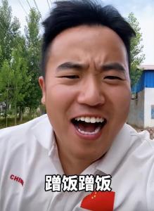 駐村書記去村民家“蹭飯” 獨特方式暖人心