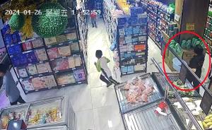 男孩奔跑致店員摔傷 家長(zhǎng)被判賠11萬(wàn) 超市開業(yè)首日意外引發(fā)官司