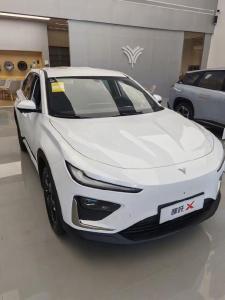 哪吒汽車回應(yīng)重整 僅為處置方案之一