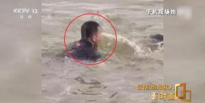 兒子給跪母救人的張偉發(fā)任務(wù) 軍人本色英勇救人