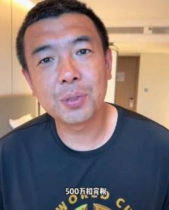 徐亮再回應(yīng)國足500萬掙得少 高薪背后的努力與現(xiàn)實(shí)