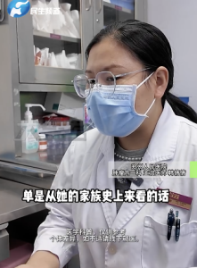 三姐妹160斤體檢均查出乳腺癌：肥胖也是乳腺癌的一個(gè)重要誘因