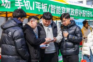 一些地區(qū)取消國(guó)補(bǔ),？不存在的 政策持續(xù)全年
