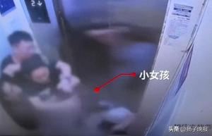 長(zhǎng)沙一醉酒男子電梯內(nèi)撕扯女孩頭發(fā) 警方已控制嫌疑人