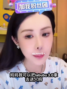 20歲女生確診胃癌后的三個月
