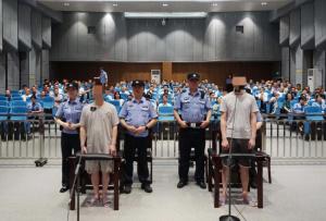湖南臨湘：他們侵吞學(xué)生伙食費近350萬