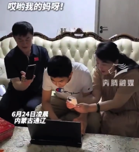 考生675分覺得有遺憾 爸爸說太行了