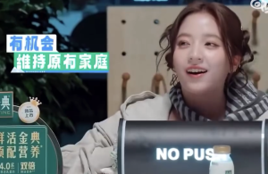 寧?kù)o說不喜歡汪峰 ?汪峰微博回應(yīng)