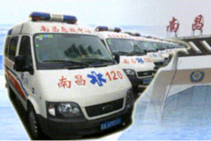 患兒家屬稱(chēng)2.8萬(wàn)僅為救護(hù)車(chē)車(chē)費(fèi) 收費(fèi)爭(zhēng)議持續(xù)發(fā)酵