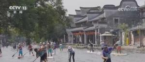 “親水經(jīng)濟(jì)”爆火玩出夏日新熱度 水上運(yùn)動(dòng)帶動(dòng)多地經(jīng)濟(jì)升溫