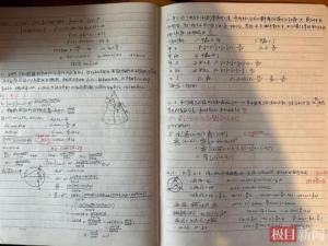 女生中考520分高考666分幸運值拉滿 狀態(tài)好是關鍵