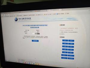 班上3人高考成績屏蔽 老師沸騰了 3名學生成績進入全省前十